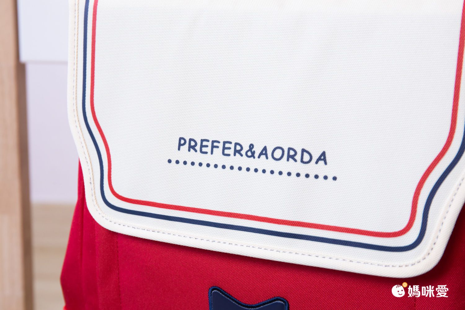 復古風翻蓋書包-粉紅色 (38.5x28x15cm)