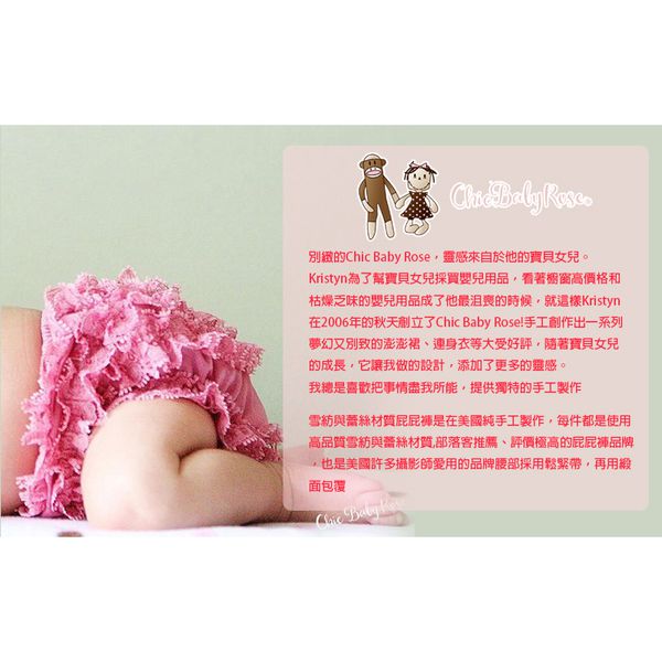 美國 Chic Baby Rose - 手工髮夾_櫻桃杯子蛋糕款-嫣紅 (單一尺寸)