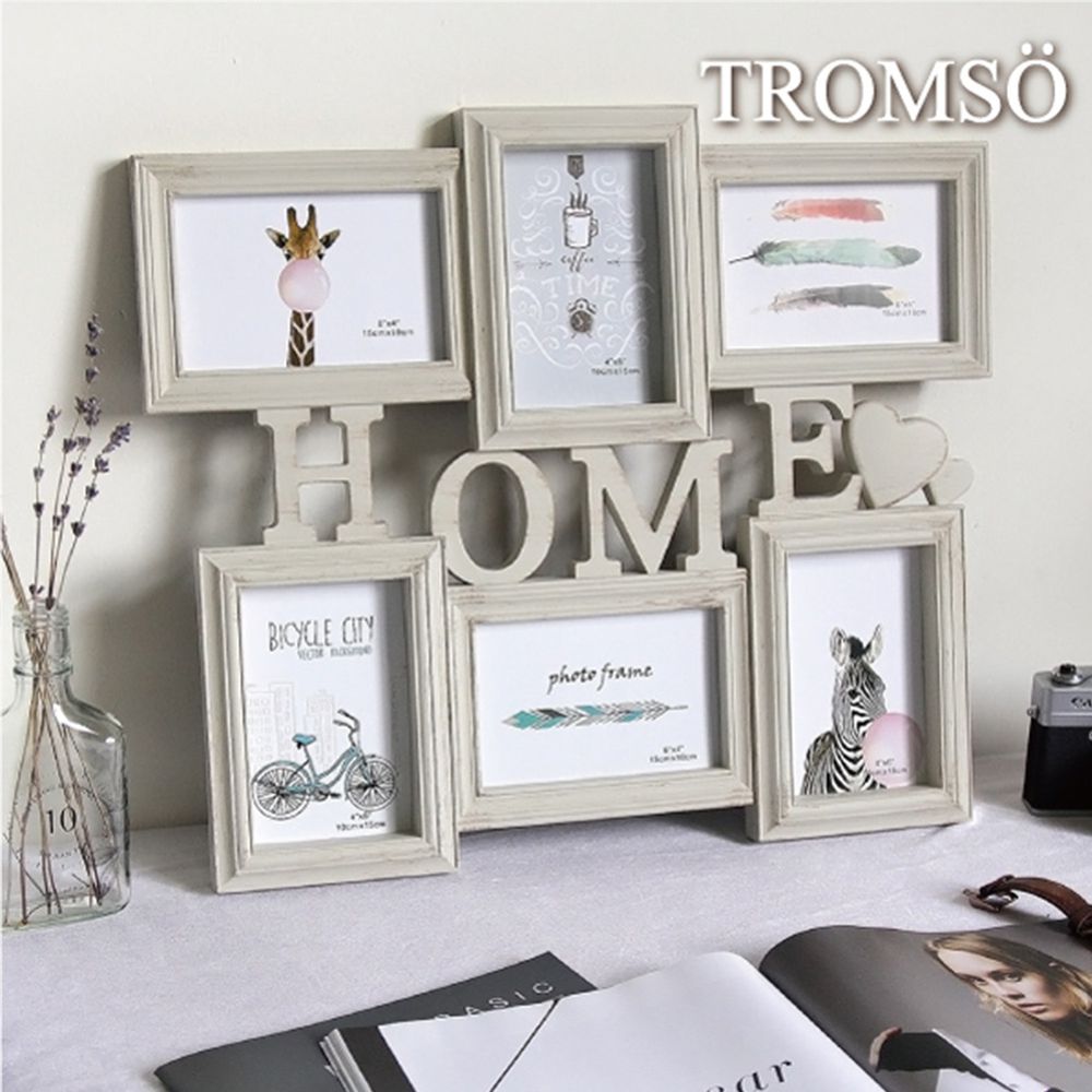 TROMSO - 北歐刷木紋HOME6框組