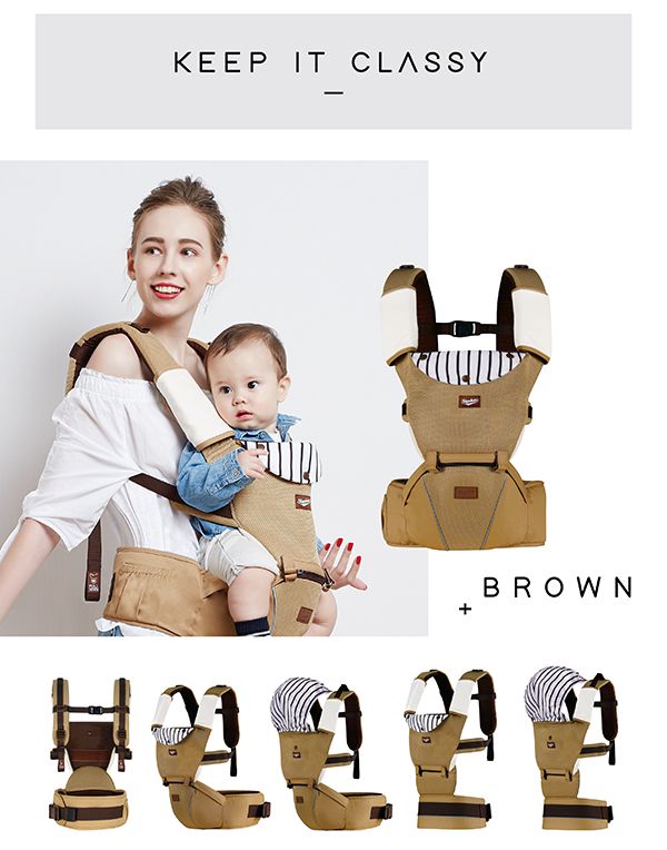 Simba 小獅王辛巴 - CLASSY高級訂製腰凳款式揹巾-咖啡色