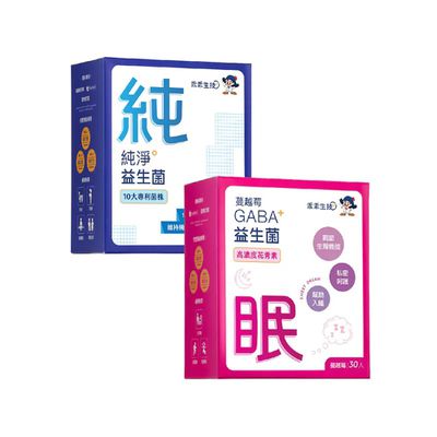 乖乖生技 - 聖誕優惠 益生菌2入組(60條)-1盒 30 小條