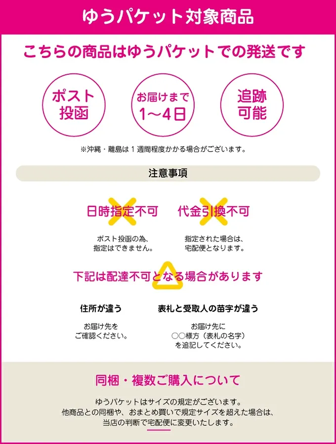 日本 Chil2 - MLB聯名 立體刺繡長袖上衣-洛杉磯道奇-黑