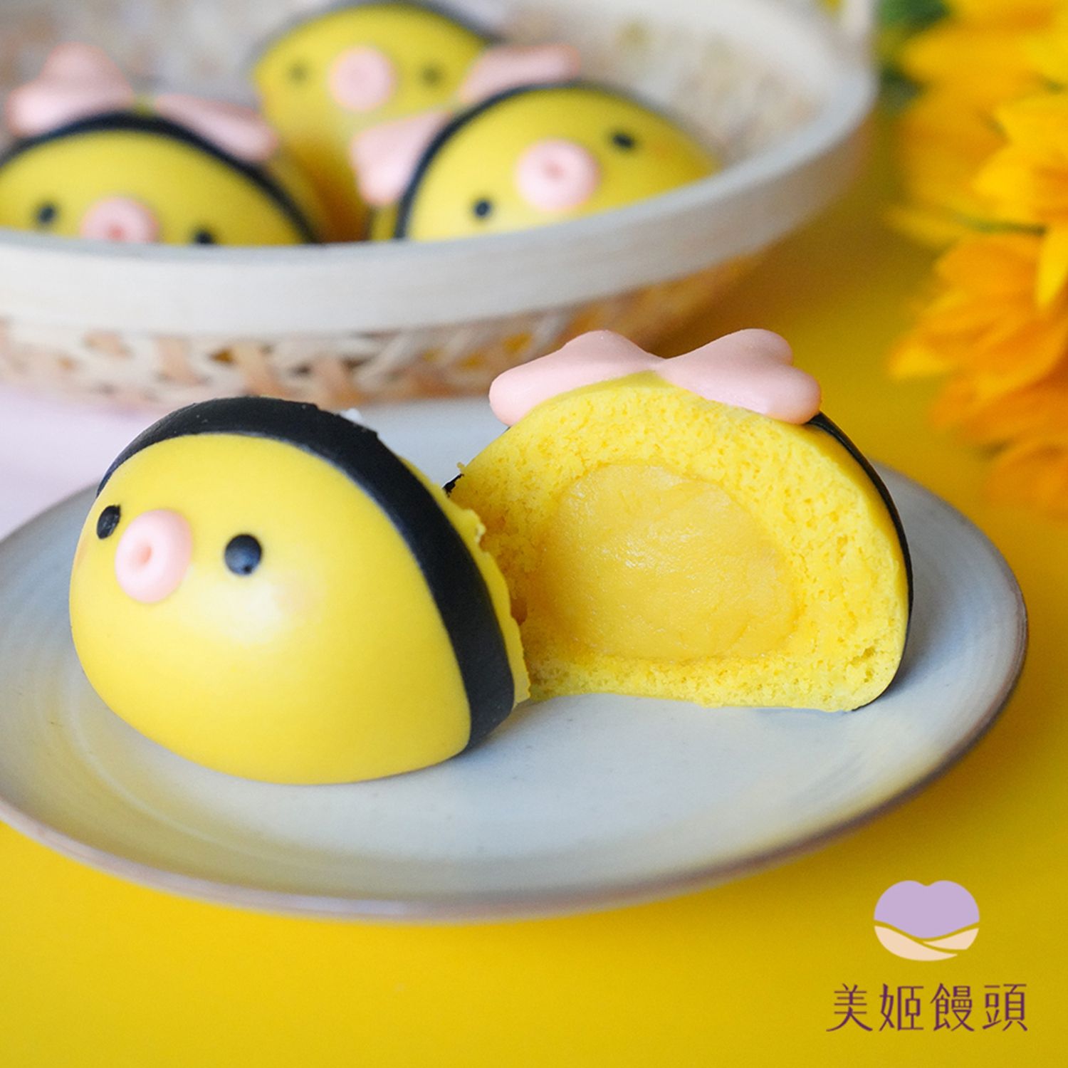 美姬饅頭 - 小蜜蜂造型果香口味奶黃包-6入-50g±5g/顆