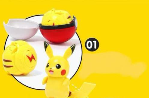 寶可夢 Pokemon - 寶可夢變形系列 - 暴鯉龍