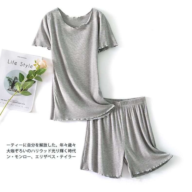 木耳邊圓領莫代爾Bra T短袖家居服套裝-粉色