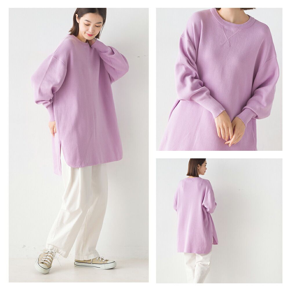 日本 OMNES - 透氣舒膚棉混長版大學T-卡其