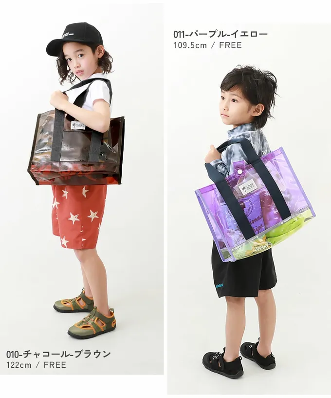 日本 devirock - 果凍色系PVC游泳/玩水包-黑x黑