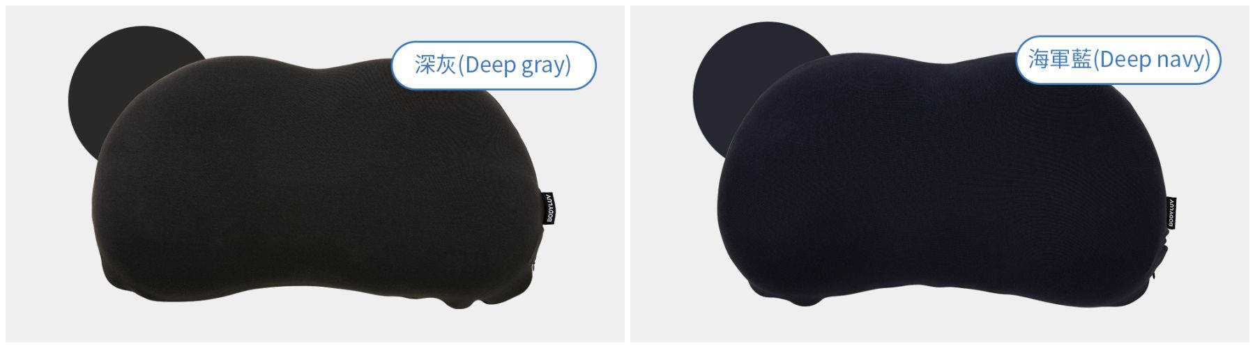 韓國熱銷【BODYLUV 麻藥枕頭】顛覆對睡眠的想像，一睡上癮。