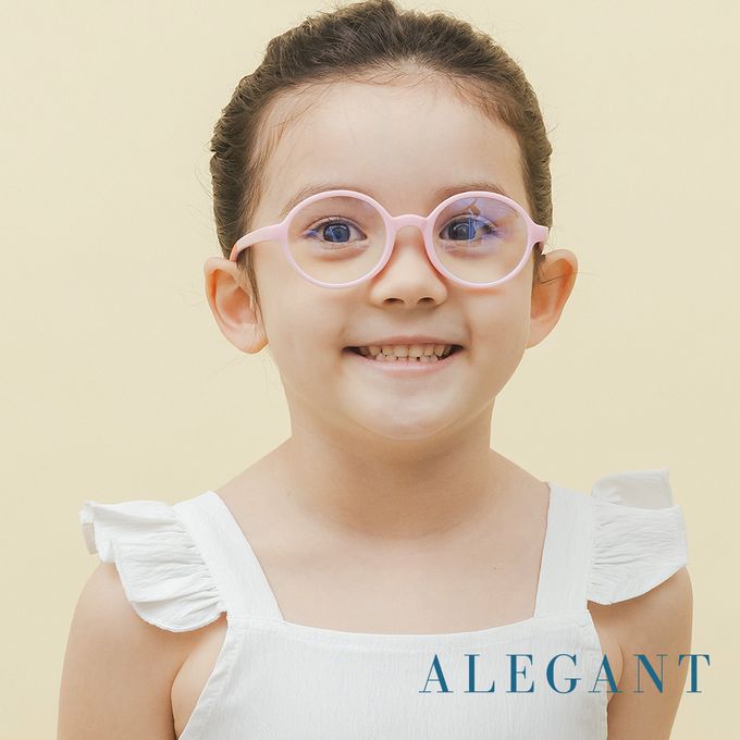 ALEGANT - 繽紛霧感蜜桃粉兒童專用輕量矽膠彈性圓框UV400濾藍光眼鏡