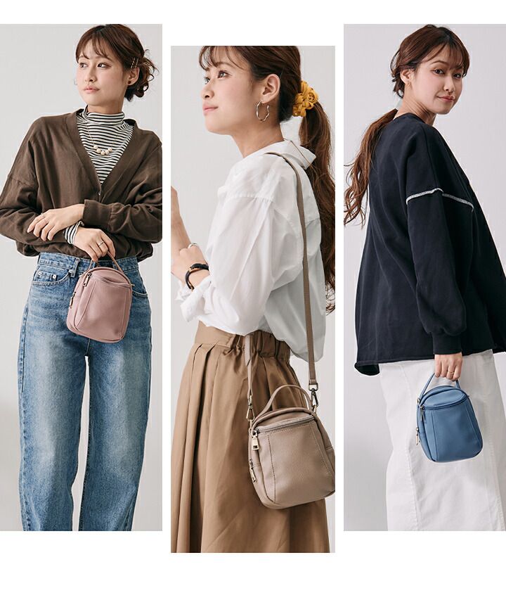 日本 LIZDAYS - 時尚皮革mini蛋型收納小包/側背包-淺米杏 (18x12x14cm)