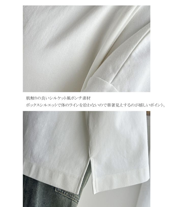 日本 Classical Elf - 一字領寬鬆落肩長袖T恤-炭灰