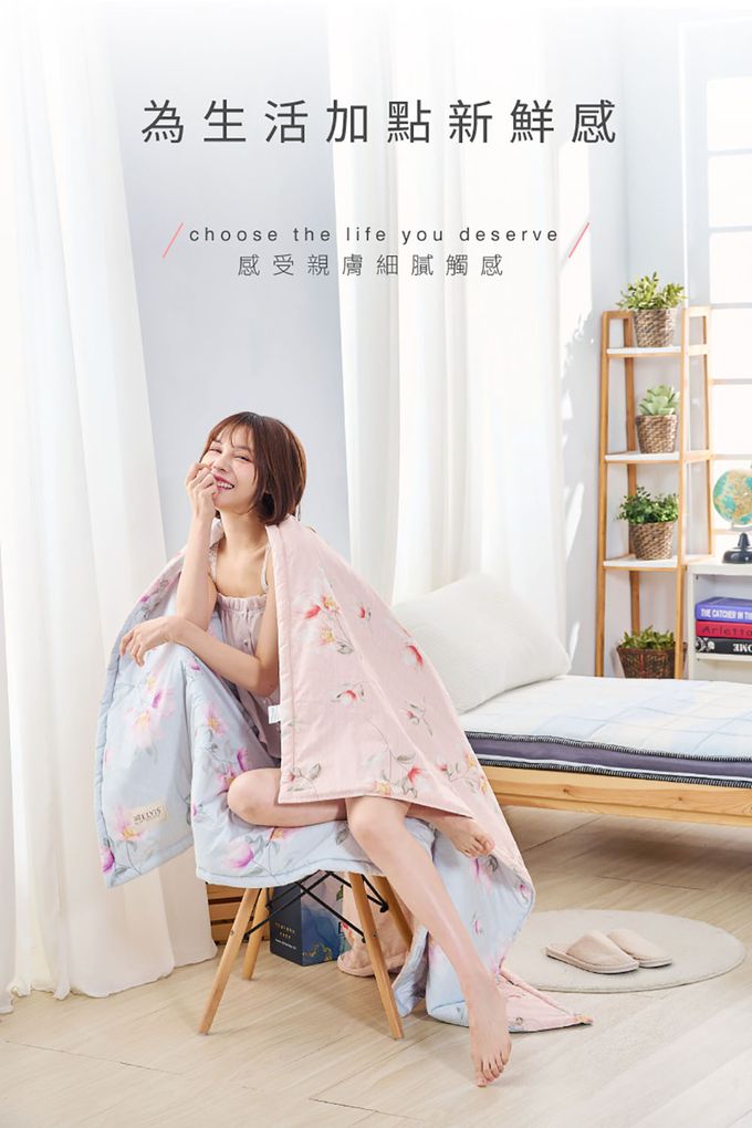 ELVIS 愛菲斯 - 100%精梳純棉鋪棉四季被 (春夏舞曲)