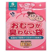 akachan honpo - 尿布防臭袋BOS (嬰兒用S尺寸)-15張-日本製