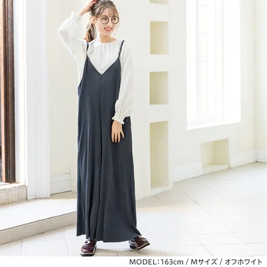 日本 BELLUNA - 前後2way雪紡長袖上衣-藍紫