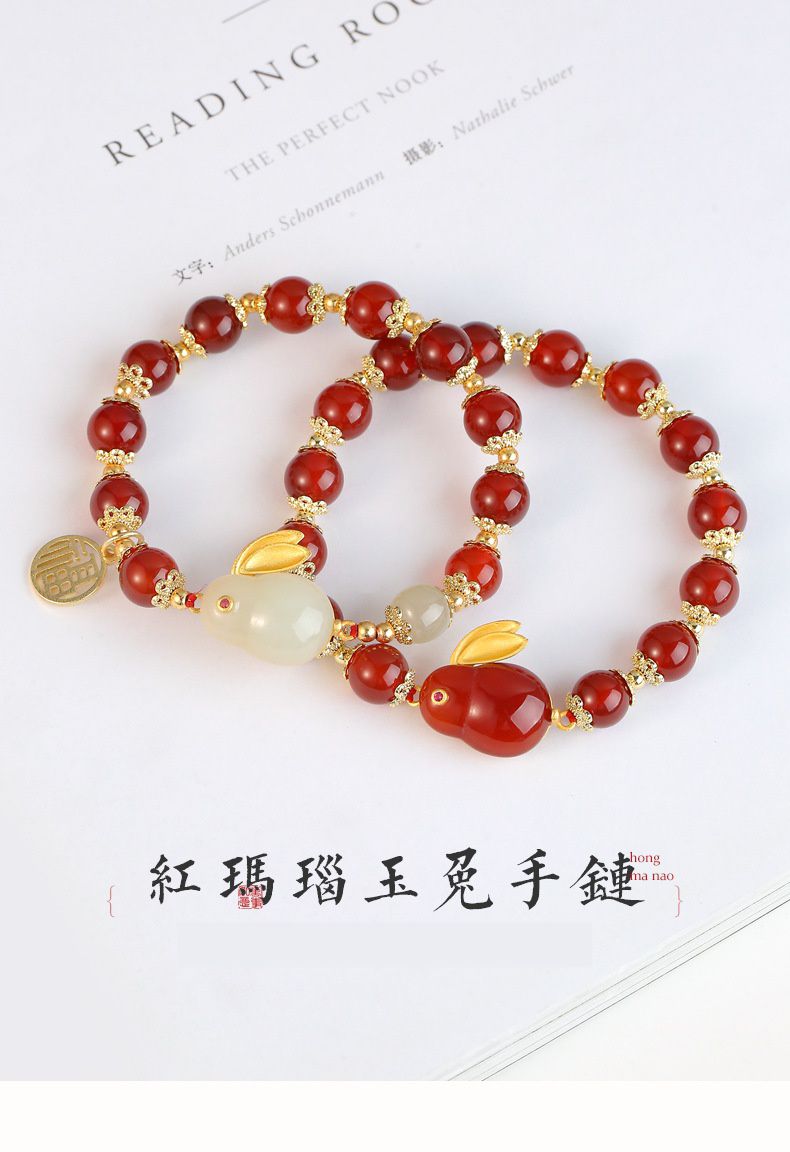 8mm天然和田玉玉兔手鍊-彈力繩款 (13-18cm)