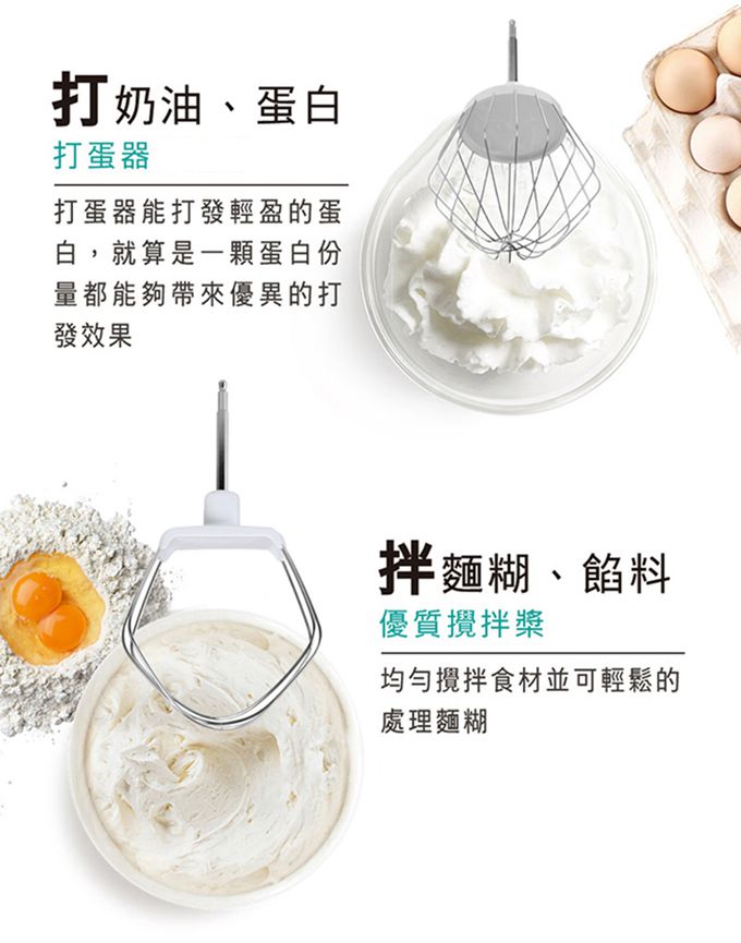 BOSCH - 精湛萬用廚師機-櫻花粉