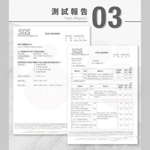 304不銹鋼高型調理碗組-4入-12/14/16/18CM-容量0.7L/1.0L/1.5L/2.0L