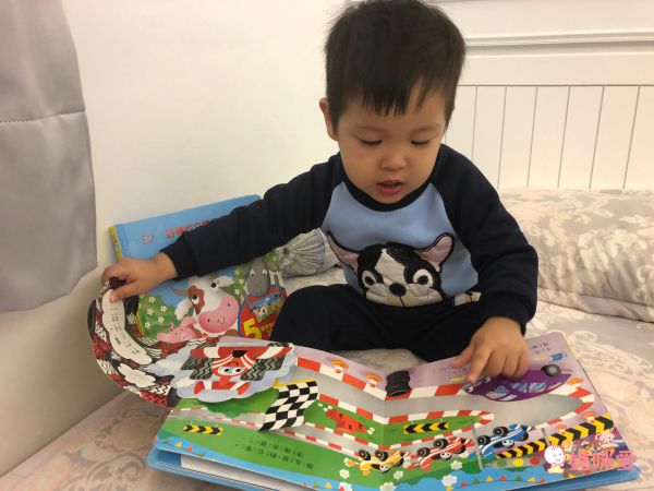 單本99元起！上人文化好奇寶貝專屬★好棒的立體書／翻翻書／推拉書／貼紙書