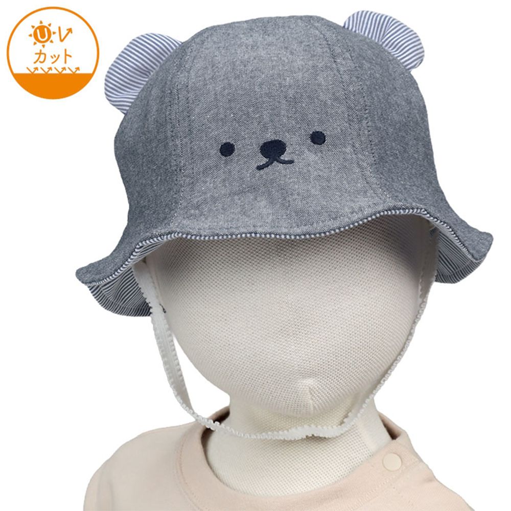 鬱金香帽-小熊-深藍色