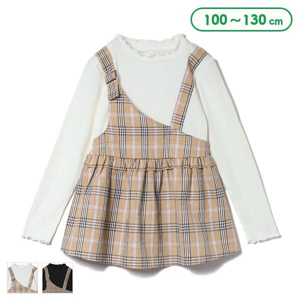 日本西松屋 - 異材質拼接假兩件長袖上衣-格紋-米杏