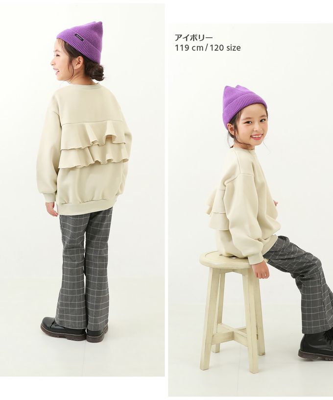 日本 devirock - 背後可愛皺褶裏起毛長袖上衣-象牙白