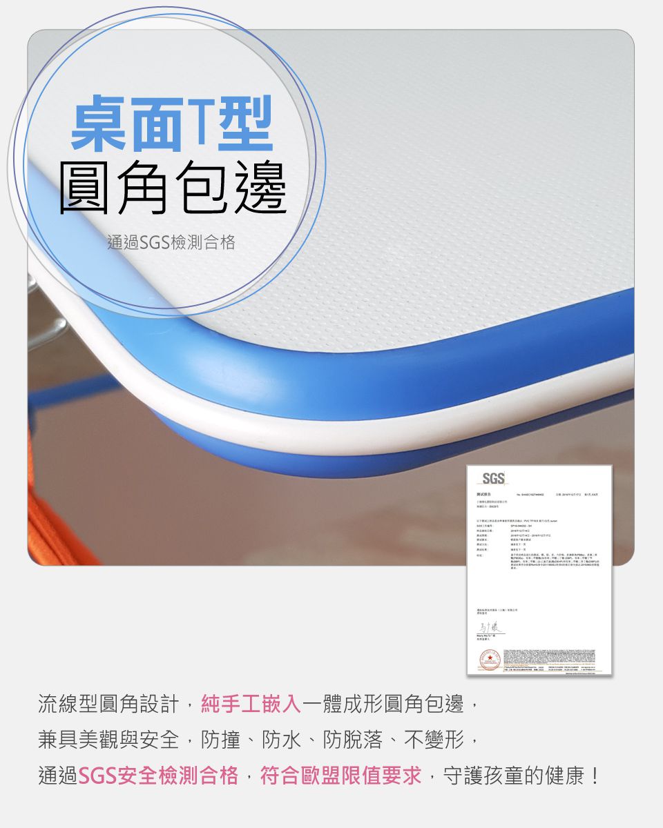Kikimmy - 新升級成長型升降書桌(桌+書架+抽屜)/兒童書桌-粉