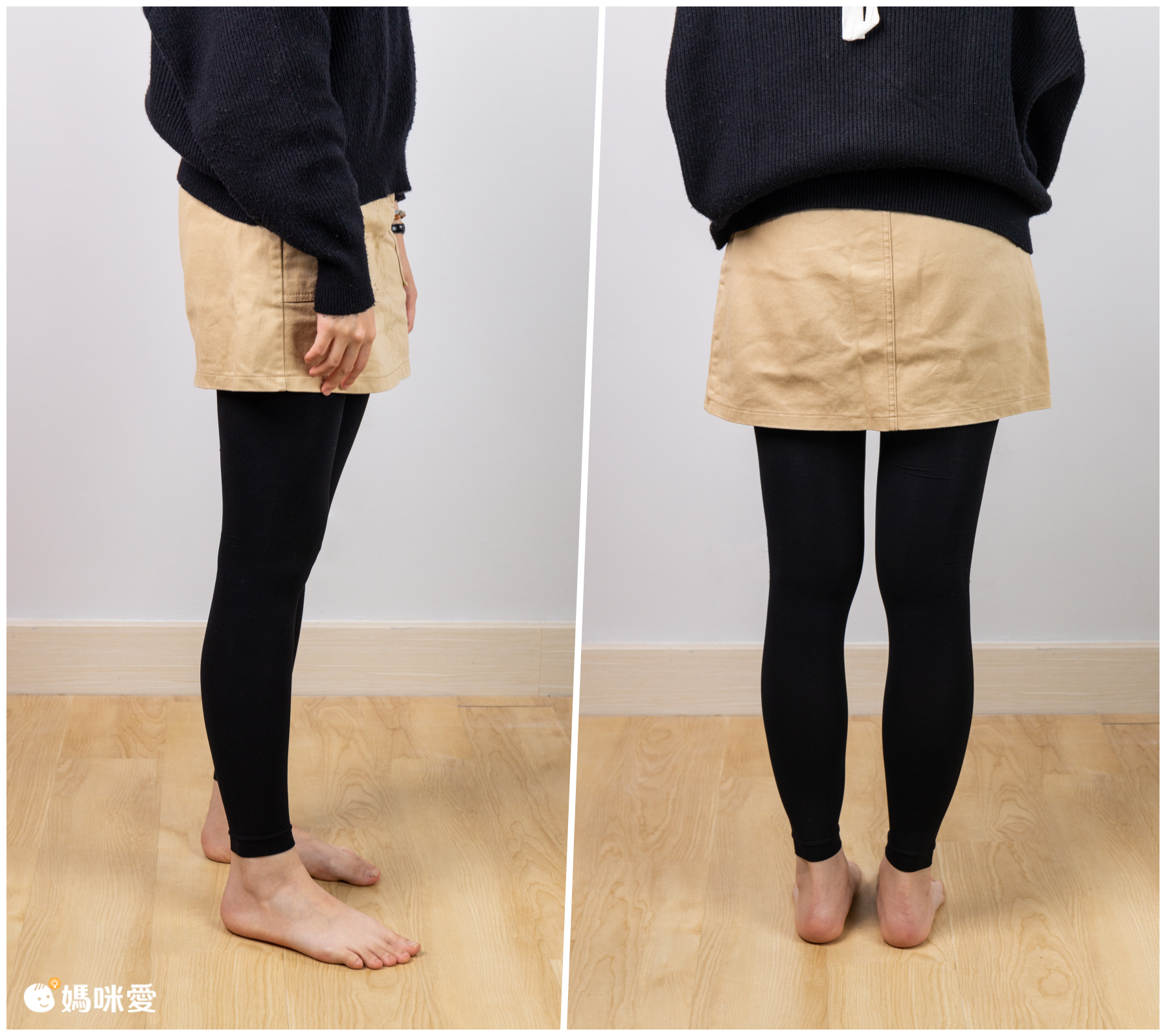 韓國 LOVLOY - 石墨烯彈力包覆機能美型瘦腿褲-高腰 (FREE)