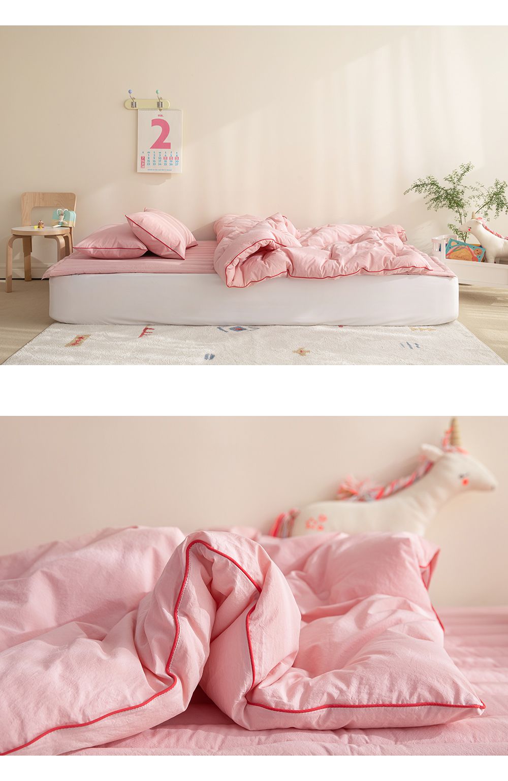 韓國 Maatila - (兒童款)可水洗高密度純棉棉被-草莓粉