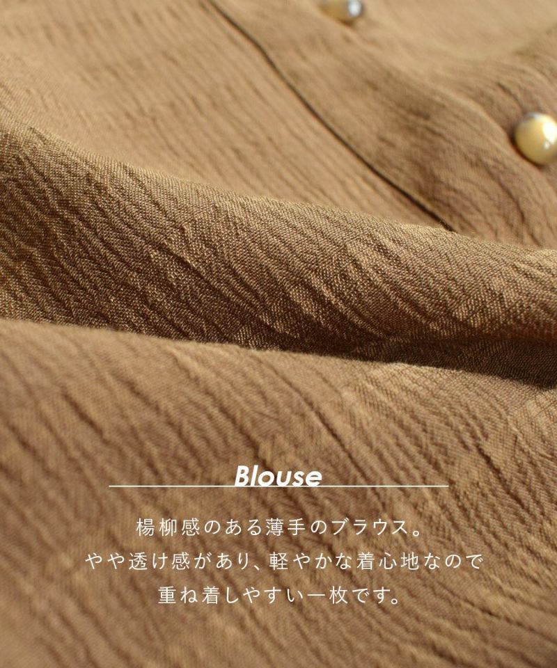 日本 zootie - 優雅後開衩罩衫x吊帶裙2件組-白x黑