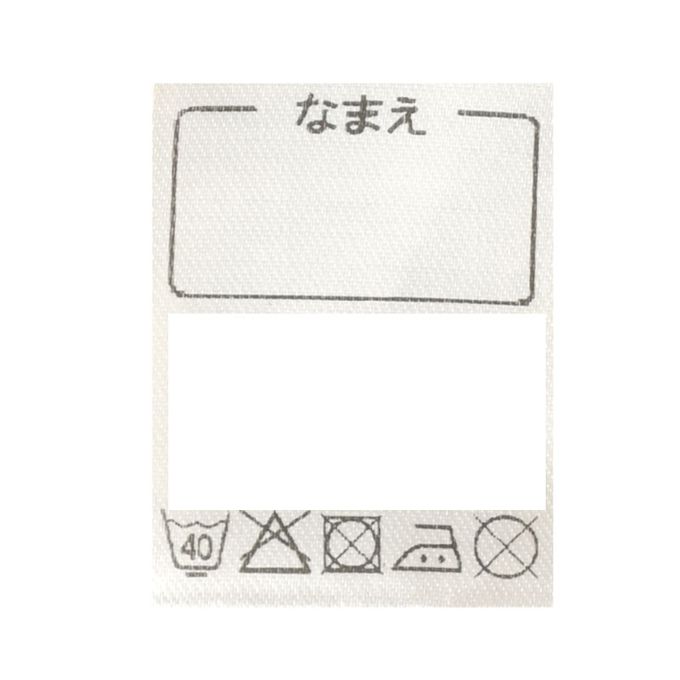 akachan honpo - 短袖圓領上衣2件組蓬鬆棉-櫻桃&點點-咖啡色