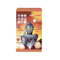 農純鄉 - 贈品-大本山益生菌5入/包-體驗組-口味隨機
