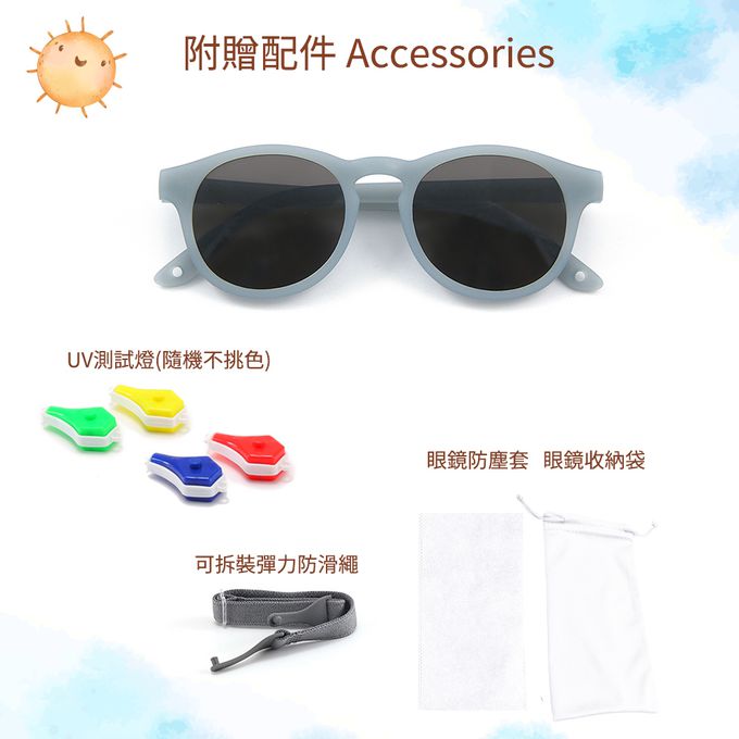 ALEGANT - 寶寶時尚魔光藍嬰幼兒感光變色鏡框輕量彈性太陽眼鏡│UV400圓框偏光墨鏡(附可拆裝防滑眼鏡繩) (魔光藍)