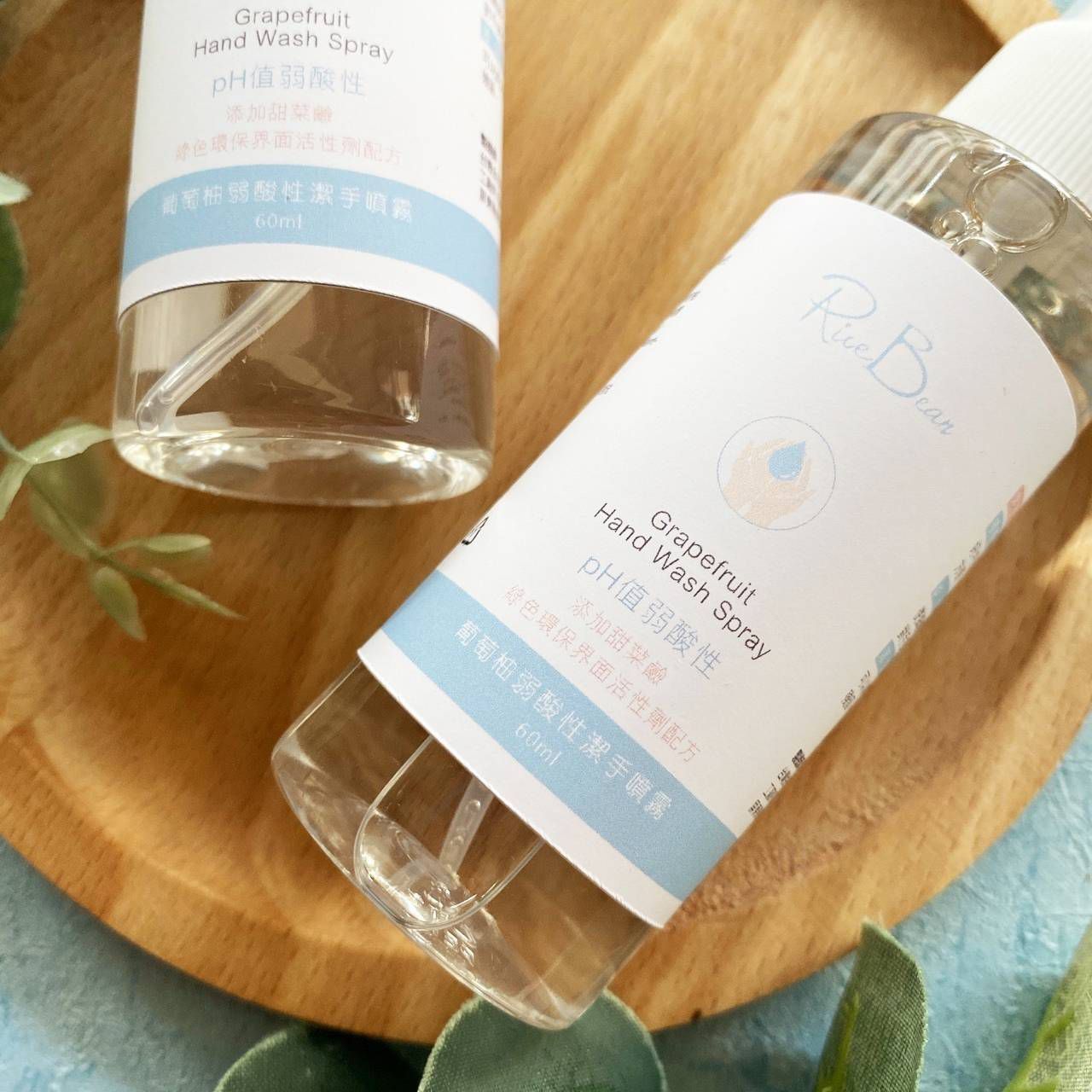 米豆 - 葡萄柚弱酸性濕洗手噴霧-60ml*2+葡萄柚乾洗手噴霧-50ml*3-50ml規格有效期限2023/02/17