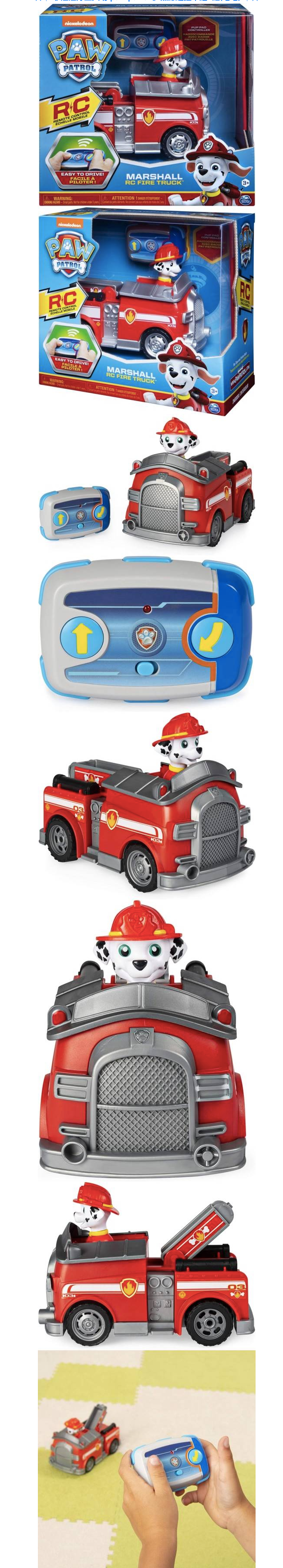 汪汪隊立大功 - 無線遙控車組 - 毛毛 (紅)