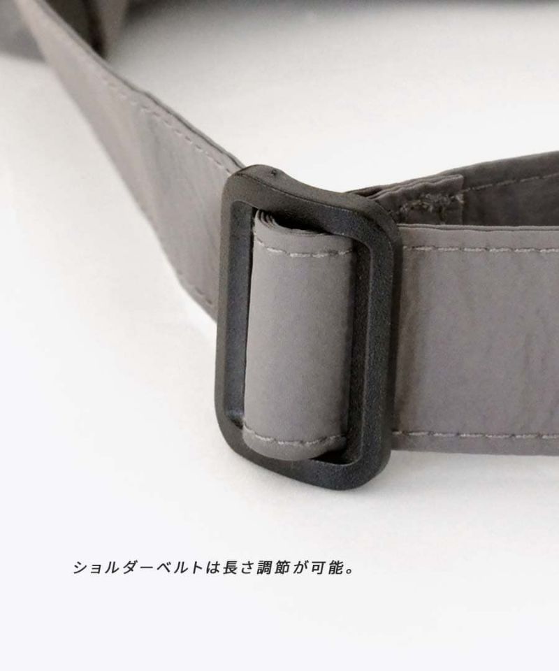 日本 zootie - 輕鬆束口袋著走抽繩肩背包-卡其