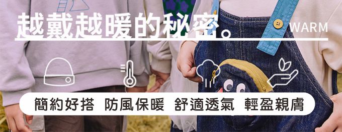 韓國lemonkid - 拼色保暖針織帽-大碼 (黃藍)