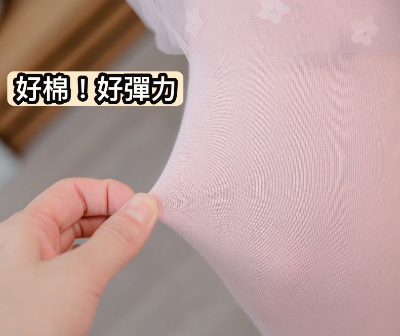 FANMOU - 內搭褲裙-薄紗花朵-黑色