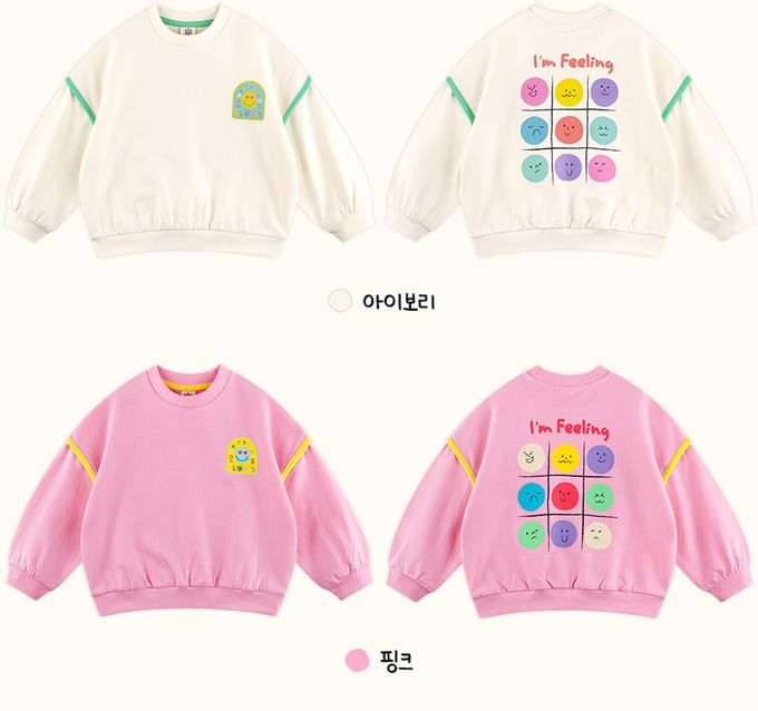 韓國 WALTON kids - 臉孔九宮格印長袖上衣-米白