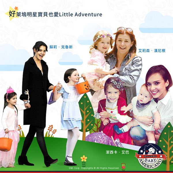 美國 Little Adventures 陪伴孩子成長的公主服♔