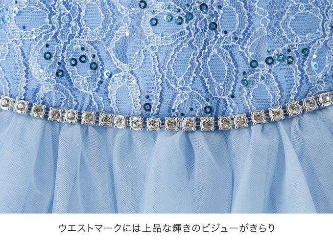 日本 Catherine Cottage - 腰鑽飾前蕾絲後緞面洋裝/小禮服-海軍藍