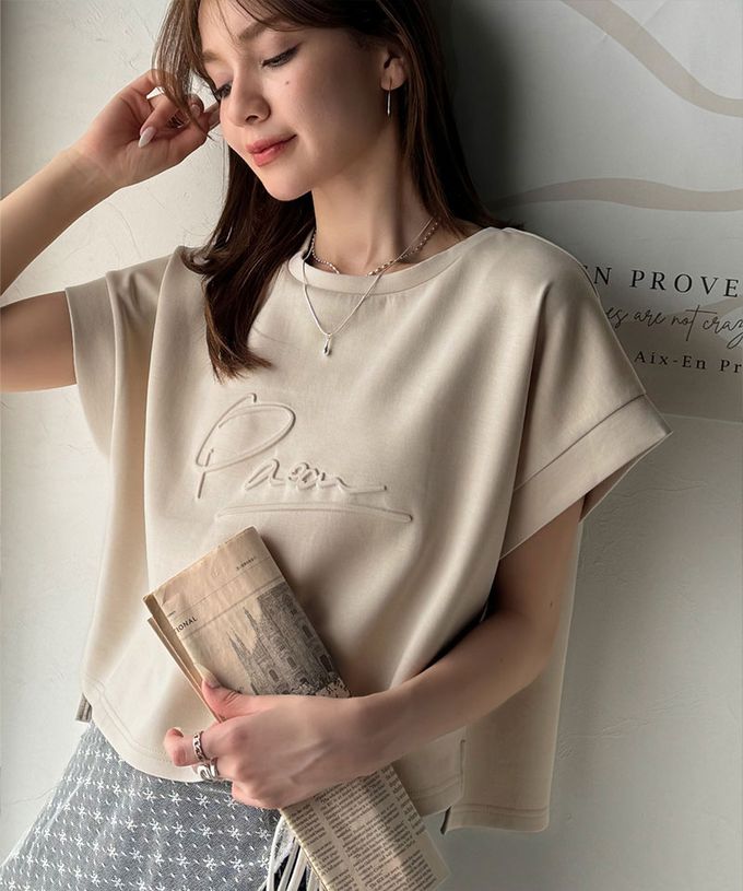 日本 Classical Elf - Java 低調logo印花寬短袖上衣-白