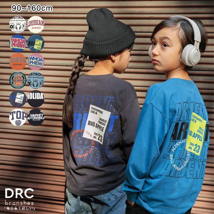 日本 BRANSHES - 100%棉 英文標語落肩長袖上衣-玫瑰粉