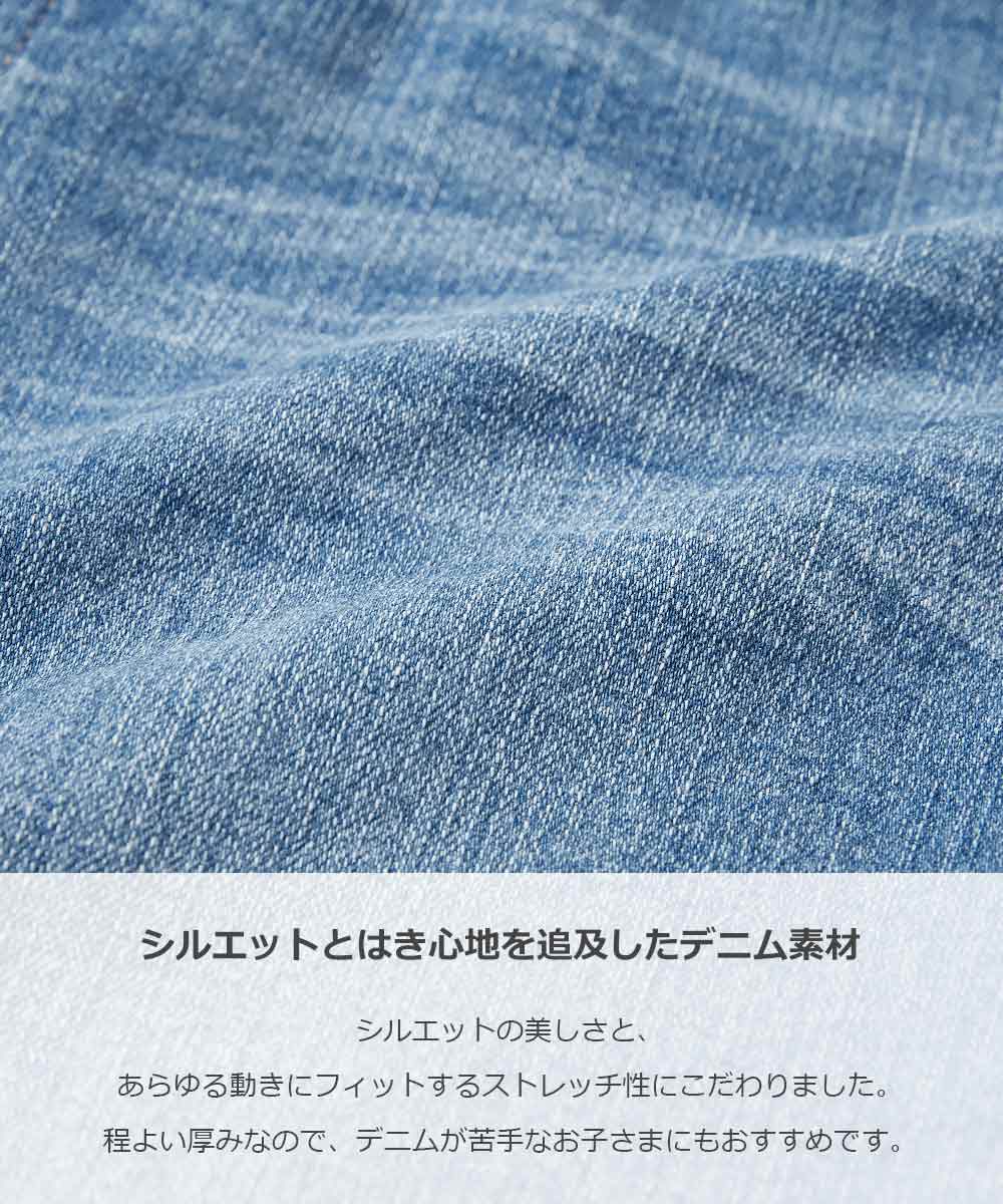 日本 devirock - RAKU DENIM 舒適丹寧褲-寬鬆直筒-海軍藍