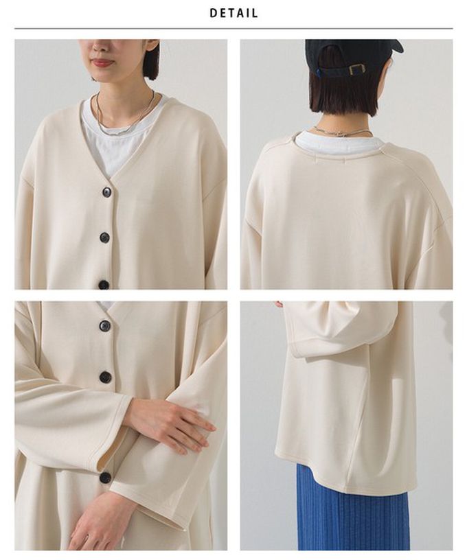 日本 OMNES - 抗UV抗花粉 柔滑無領開襟衫外套-米杏