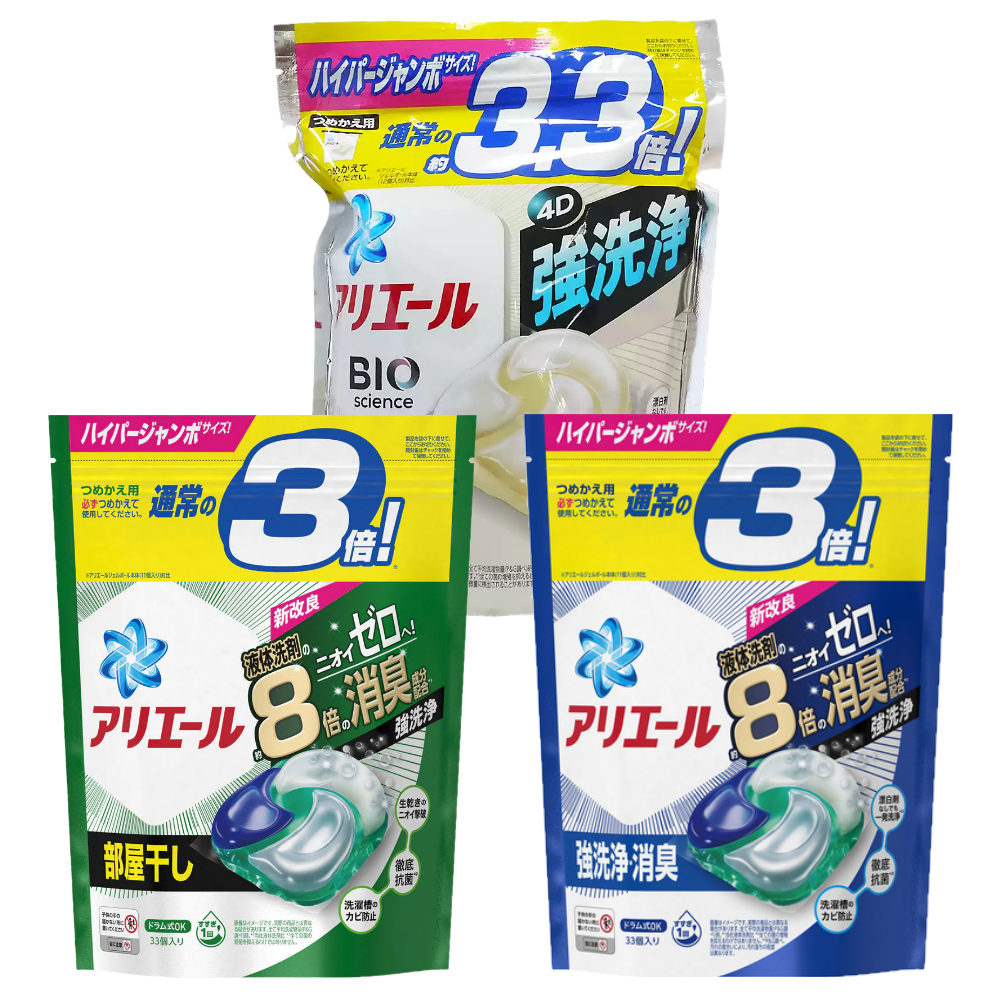 日本 P&G - ARIEL清新除臭4D洗衣球-【3袋綜合】深藍33入+深綠33入＋微香款39入