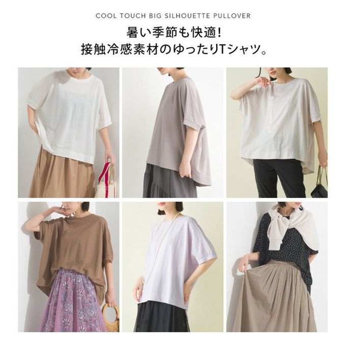 日本 OMNES - 接觸涼感 嫘縈寬鬆短袖上衣-黑底白點