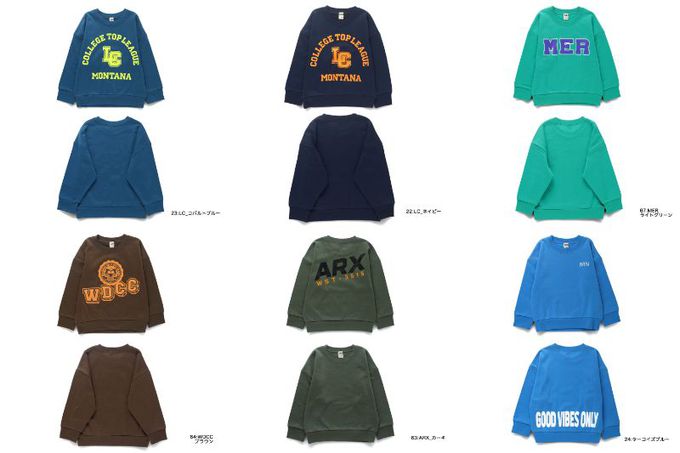 日本 BRANSHES - 暖和裏起毛印花長袖上衣-條紋-藍白