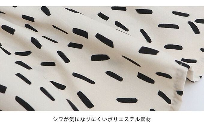 日本 BLUE EAST - 接觸冷感 縮腰顯瘦立領無袖洋裝-花朵-海軍藍 (M)