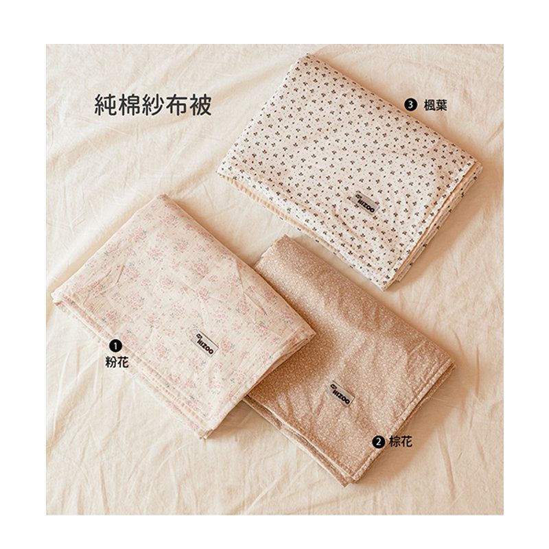 正韓Hello HiZoo - 純手工製純棉柔感便攜式動物兒童睡袋(枕頭+睡墊+被子)-Hi Cat貓貓