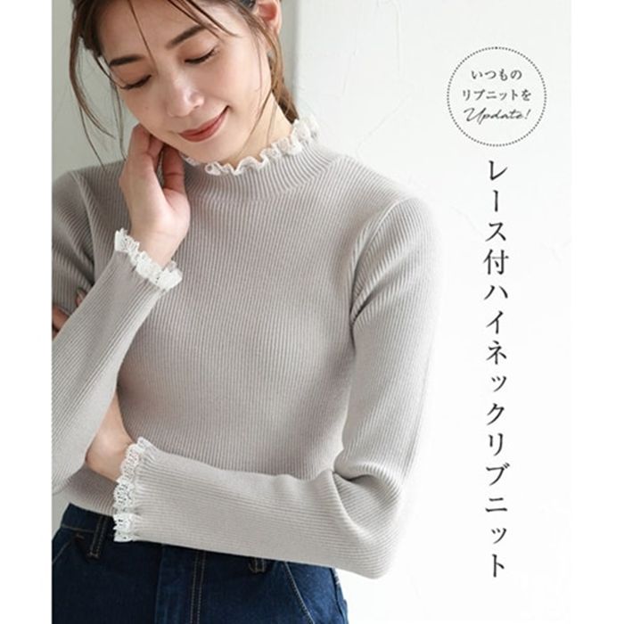 日本 BELLUNA - 氣質蕾絲拼接羅紋針織上衣-條紋x白